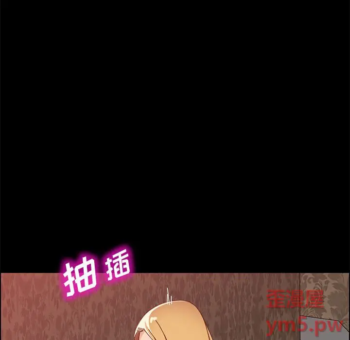 上门徒弟[顶通]韩漫全集-第 38 话无删减无遮挡章节图片 