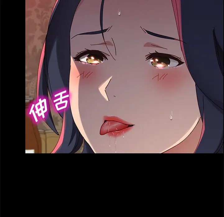 上门徒弟[顶通]韩漫全集-第 38 话无删减无遮挡章节图片 