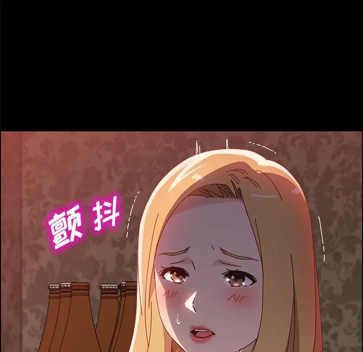 上门徒弟[顶通]韩漫全集-第 38 话无删减无遮挡章节图片 