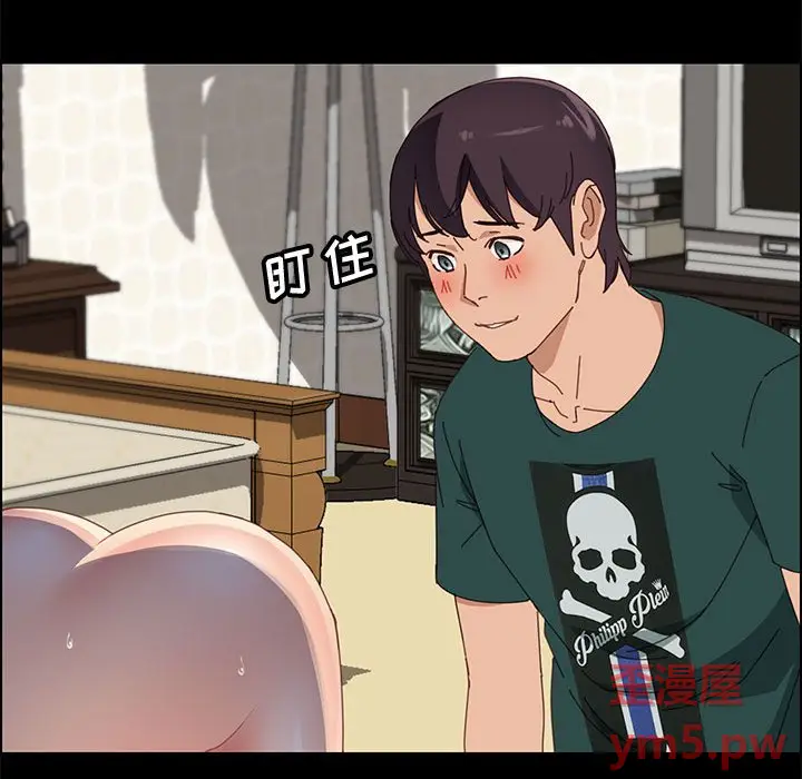 上门徒弟[顶通]韩漫全集-第 38 话无删减无遮挡章节图片 