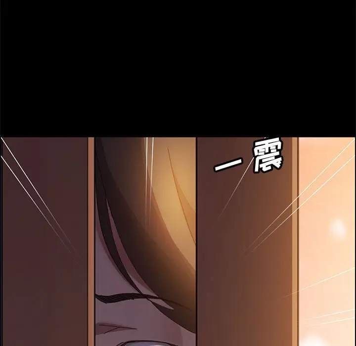 上门徒弟[顶通]韩漫全集-第 40 话无删减无遮挡章节图片 
