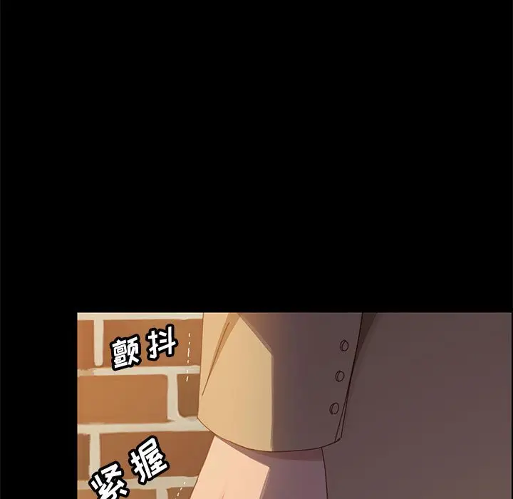 上门徒弟[顶通]韩漫全集-第 40 话无删减无遮挡章节图片 