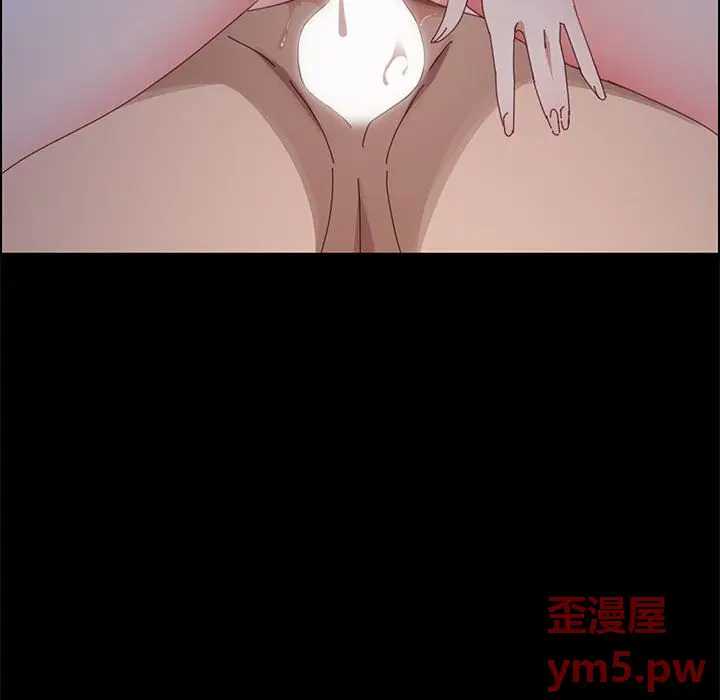 上门徒弟[顶通]韩漫全集-第 40 话无删减无遮挡章节图片 
