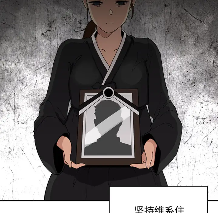 邻家三姐妹[顶通]韩漫全集-第0话无删减无遮挡章节图片 