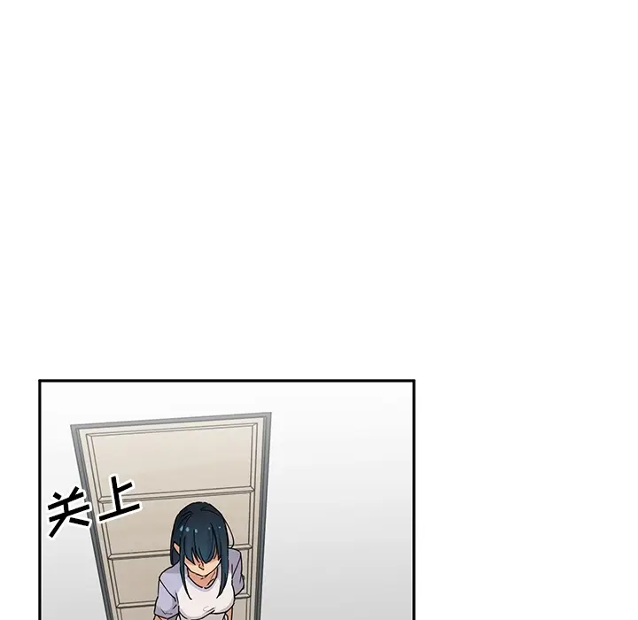 邻家三姐妹[顶通]韩漫全集-第2话无删减无遮挡章节图片 