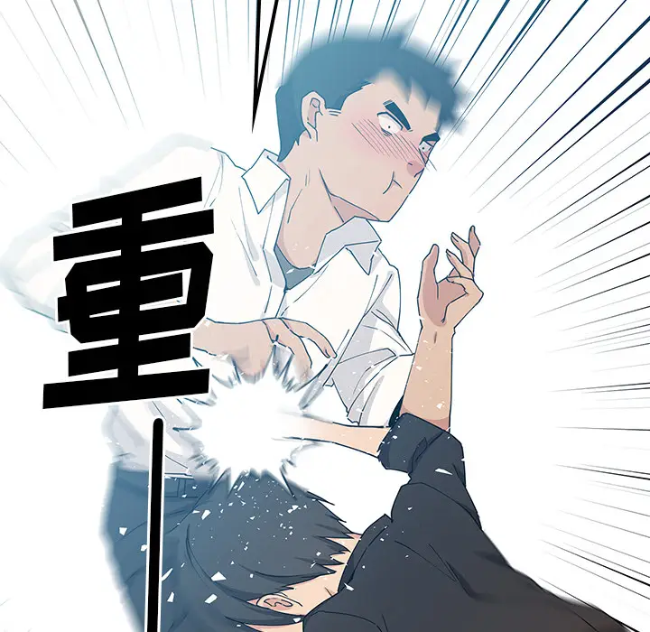 邻家三姐妹[顶通]韩漫全集-第4话无删减无遮挡章节图片 