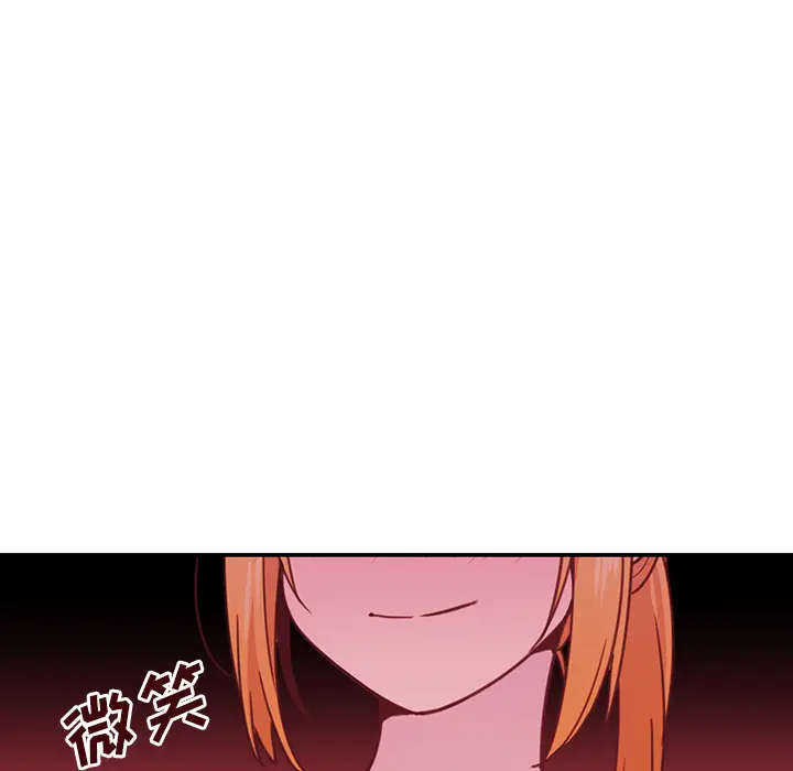 邻家三姐妹[顶通]韩漫全集-第7话无删减无遮挡章节图片 