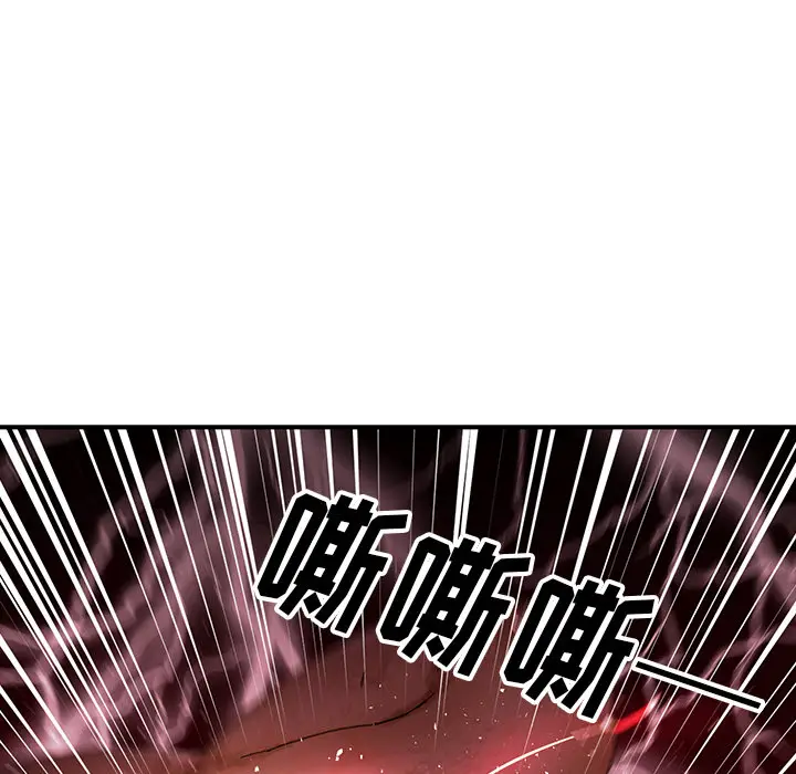 邻家三姐妹[顶通]韩漫全集-第7话无删减无遮挡章节图片 