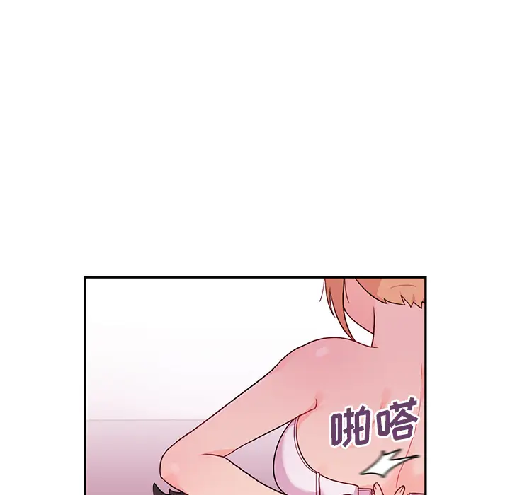 邻家三姐妹[顶通]韩漫全集-第7话无删减无遮挡章节图片 