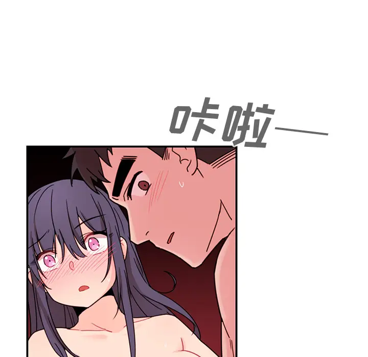 邻家三姐妹[顶通]韩漫全集-第11话无删减无遮挡章节图片 