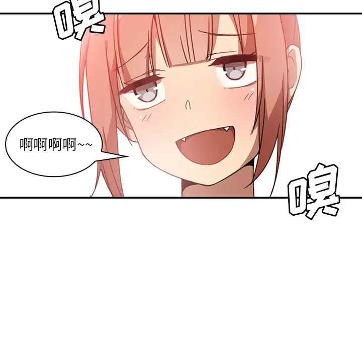 邻家三姐妹[顶通]韩漫全集-第11话无删减无遮挡章节图片 