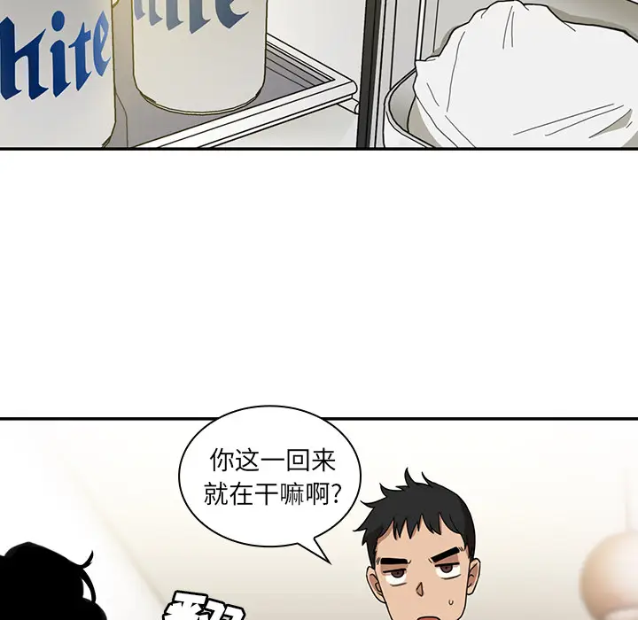 邻家三姐妹[顶通]韩漫全集-第11话无删减无遮挡章节图片 