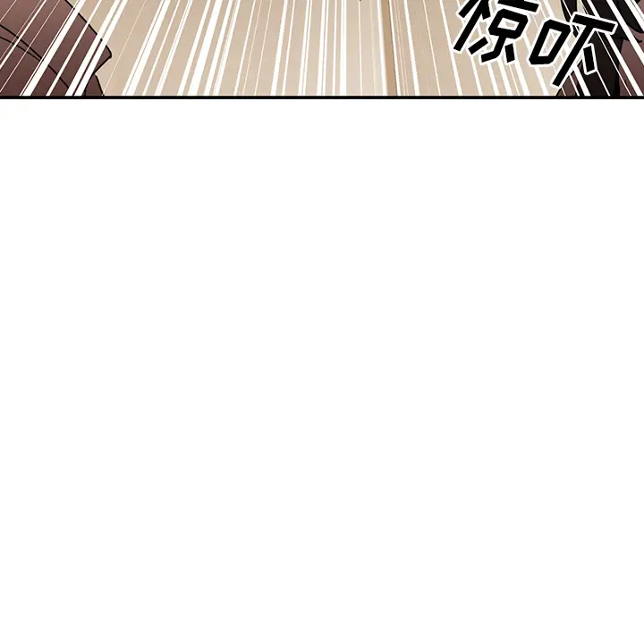 邻家三姐妹[顶通]韩漫全集-第12话无删减无遮挡章节图片 