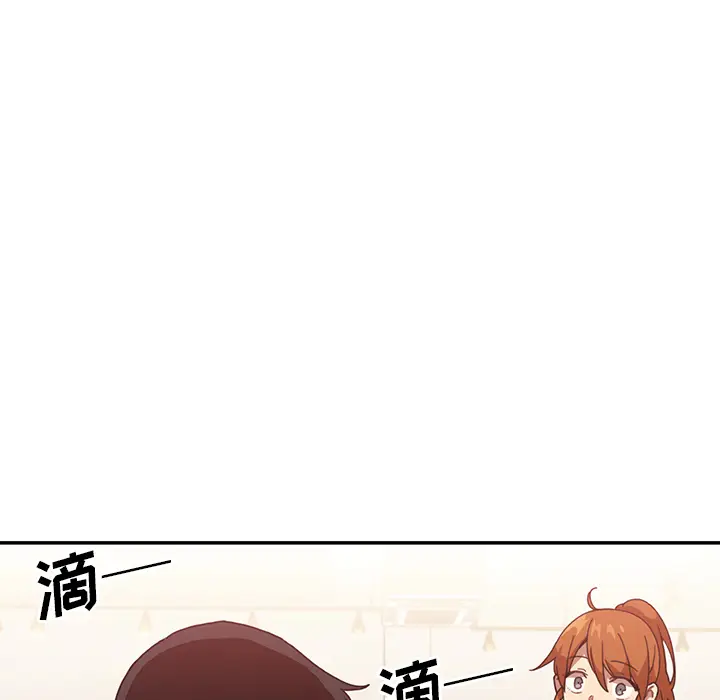 邻家三姐妹[顶通]韩漫全集-第12话无删减无遮挡章节图片 
