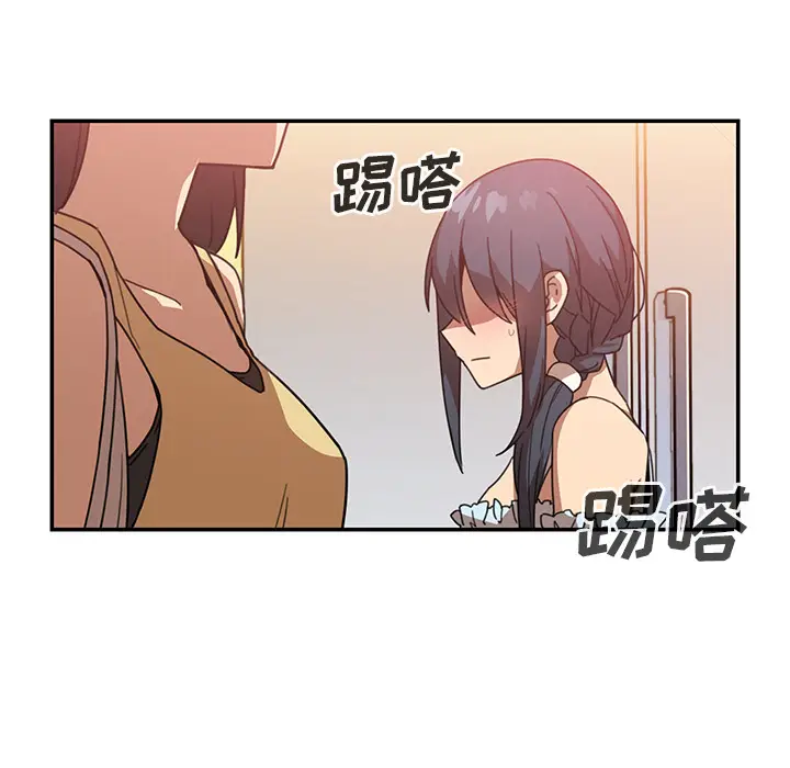 邻家三姐妹[顶通]韩漫全集-第12话无删减无遮挡章节图片 