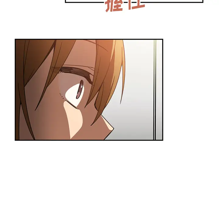 邻家三姐妹[顶通]韩漫全集-第14话无删减无遮挡章节图片 