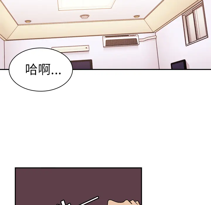 邻家三姐妹[顶通]韩漫全集-第15话无删减无遮挡章节图片 