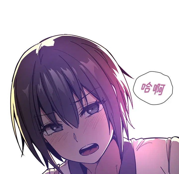 邻家三姐妹[顶通]韩漫全集-第16话无删减无遮挡章节图片 