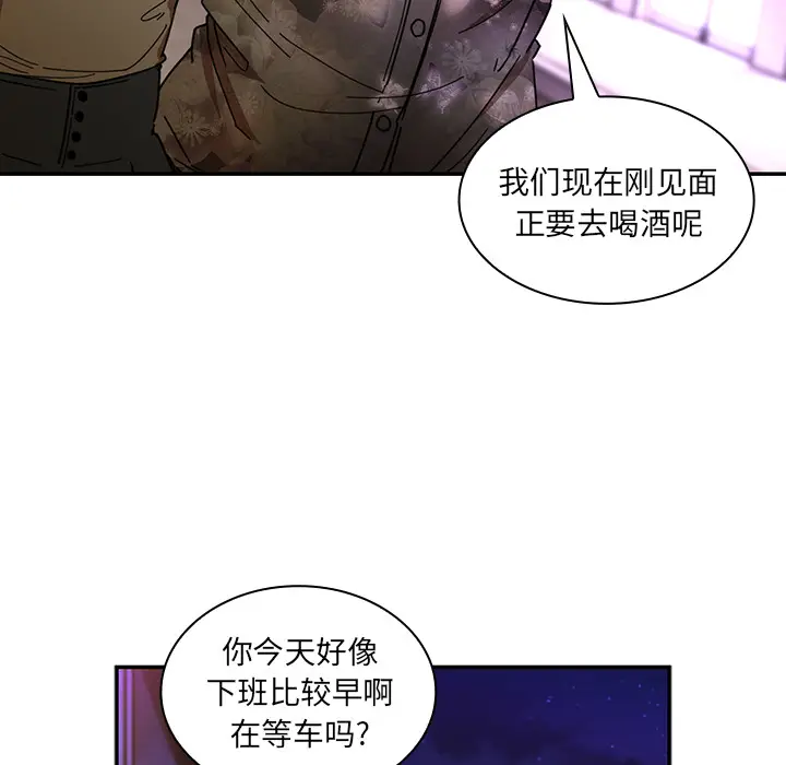 邻家三姐妹[顶通]韩漫全集-第16话无删减无遮挡章节图片 