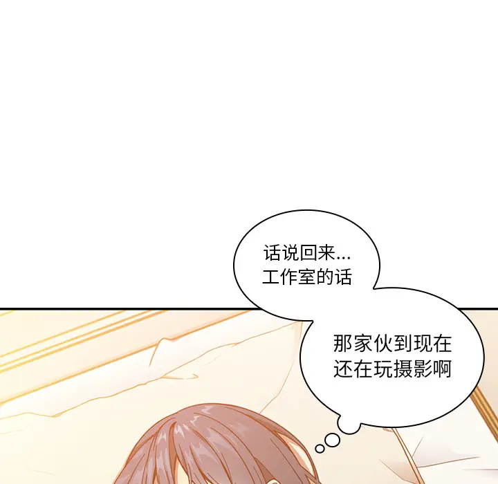 邻家三姐妹[顶通]韩漫全集-第16话无删减无遮挡章节图片 
