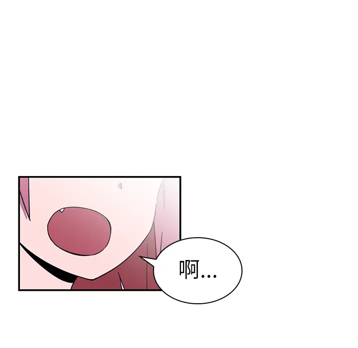 邻家三姐妹[顶通]韩漫全集-第16话无删减无遮挡章节图片 