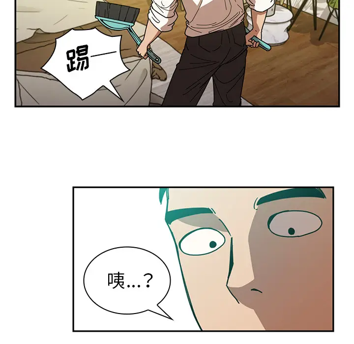 邻家三姐妹[顶通]韩漫全集-第17话无删减无遮挡章节图片 