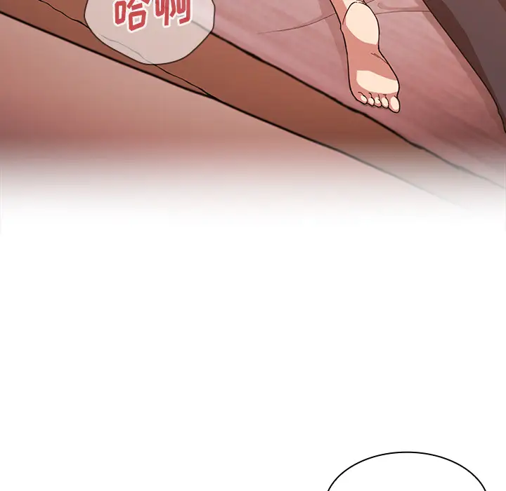 邻家三姐妹[顶通]韩漫全集-第17话无删减无遮挡章节图片 
