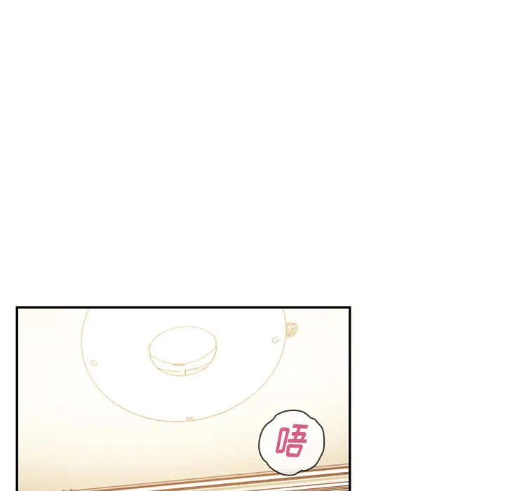 邻家三姐妹[顶通]韩漫全集-第18话无删减无遮挡章节图片 