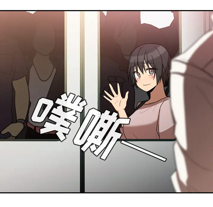 邻家三姐妹[顶通]韩漫全集-第20话无删减无遮挡章节图片 