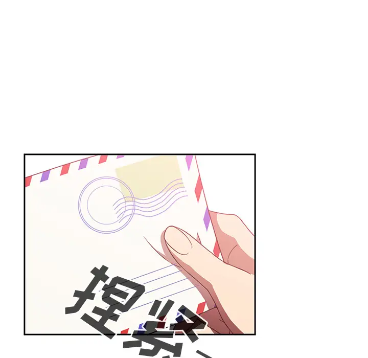 邻家三姐妹[顶通]韩漫全集-第20话无删减无遮挡章节图片 