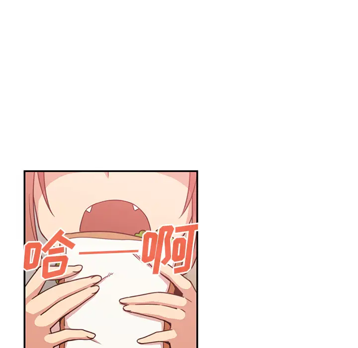 邻家三姐妹[顶通]韩漫全集-第21话无删减无遮挡章节图片 