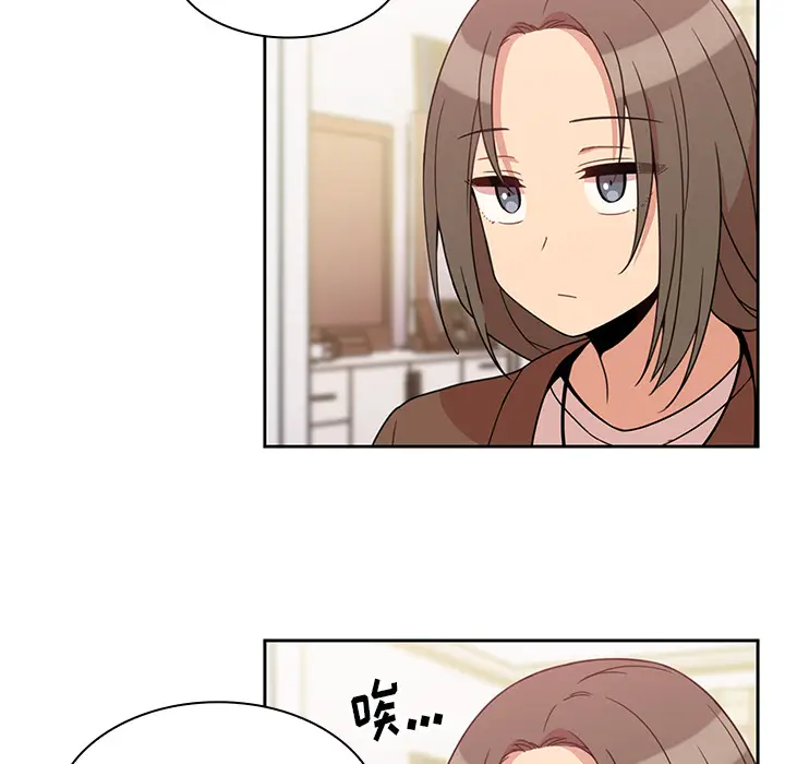 邻家三姐妹[顶通]韩漫全集-第21话无删减无遮挡章节图片 