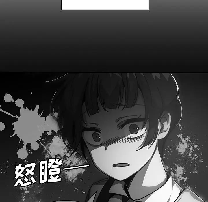 邻家三姐妹[顶通]韩漫全集-第24话无删减无遮挡章节图片 