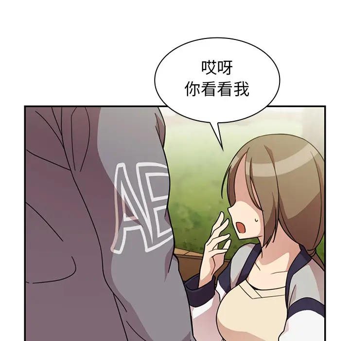 邻家三姐妹[顶通]韩漫全集-第25话无删减无遮挡章节图片 