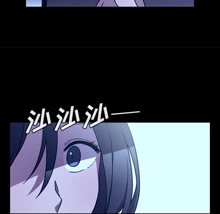 邻家三姐妹[顶通]韩漫全集-第25话无删减无遮挡章节图片 