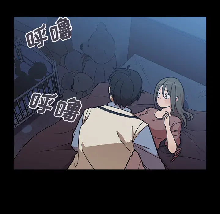 邻家三姐妹[顶通]韩漫全集-第26话无删减无遮挡章节图片 