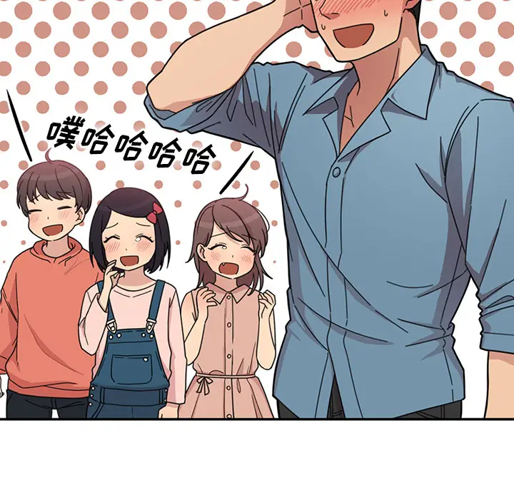 邻家三姐妹[顶通]韩漫全集-第27话无删减无遮挡章节图片 