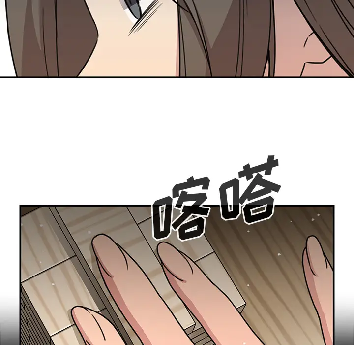 邻家三姐妹[顶通]韩漫全集-第27话无删减无遮挡章节图片 