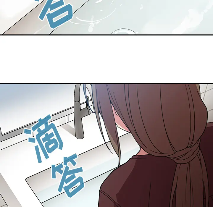 邻家三姐妹[顶通]韩漫全集-第28话无删减无遮挡章节图片 