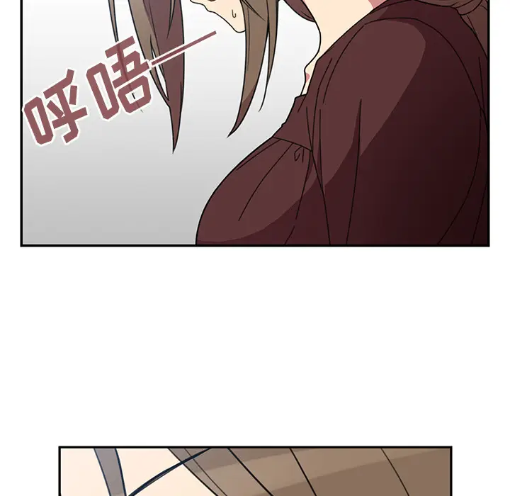 邻家三姐妹[顶通]韩漫全集-第28话无删减无遮挡章节图片 