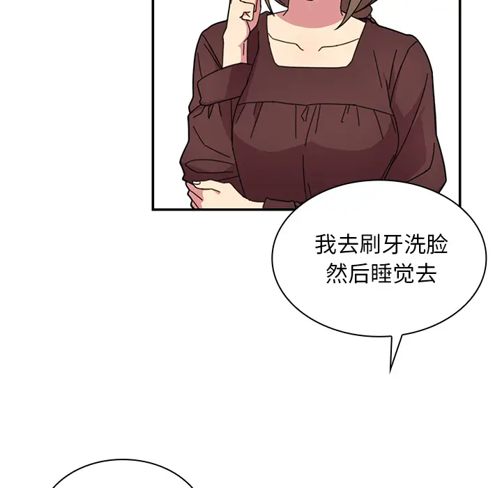 邻家三姐妹[顶通]韩漫全集-第28话无删减无遮挡章节图片 