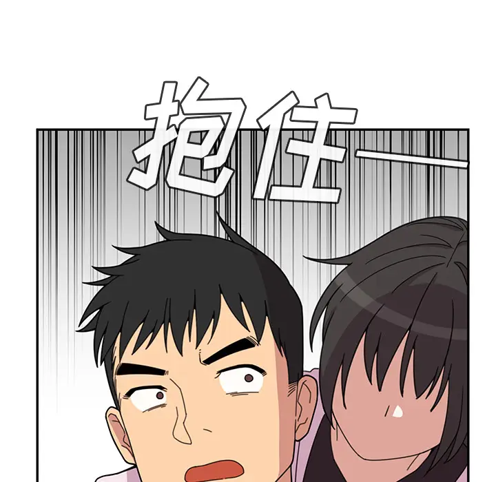 邻家三姐妹[顶通]韩漫全集-第28话无删减无遮挡章节图片 