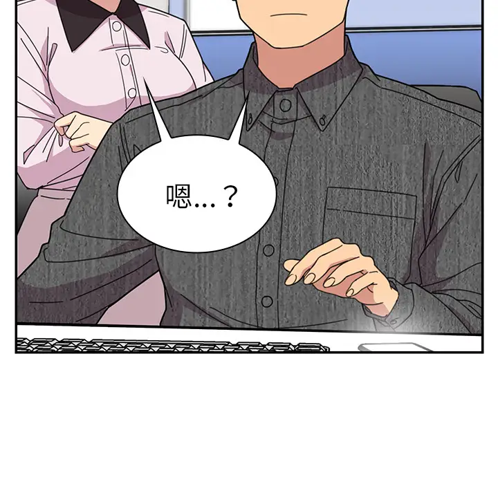 邻家三姐妹[顶通]韩漫全集-第28话无删减无遮挡章节图片 
