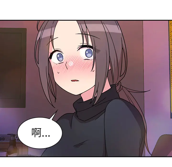 邻家三姐妹[顶通]韩漫全集-第29话无删减无遮挡章节图片 