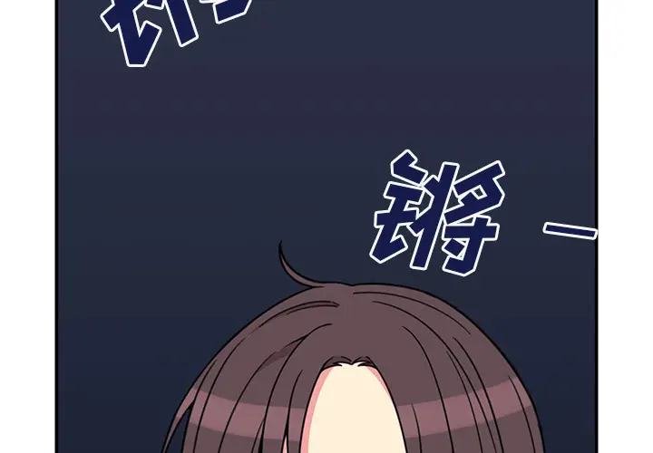 邻家三姐妹[顶通]韩漫全集-第30话无删减无遮挡章节图片 