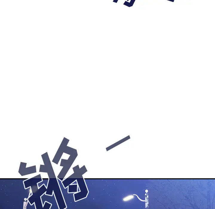 邻家三姐妹[顶通]韩漫全集-第30话无删减无遮挡章节图片 
