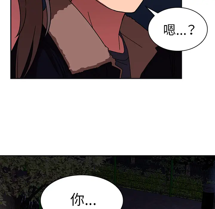 邻家三姐妹[顶通]韩漫全集-第30话无删减无遮挡章节图片 