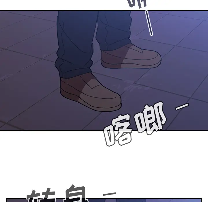 邻家三姐妹[顶通]韩漫全集-第30话无删减无遮挡章节图片 