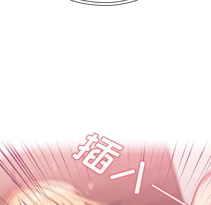 邻家三姐妹[顶通]韩漫全集-第36话无删减无遮挡章节图片 