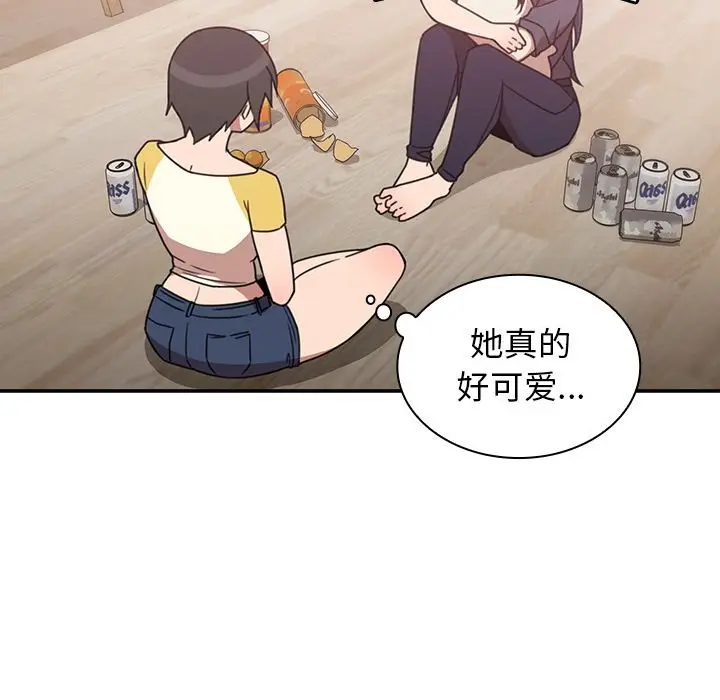 邻家三姐妹[顶通]韩漫全集-第36话无删减无遮挡章节图片 